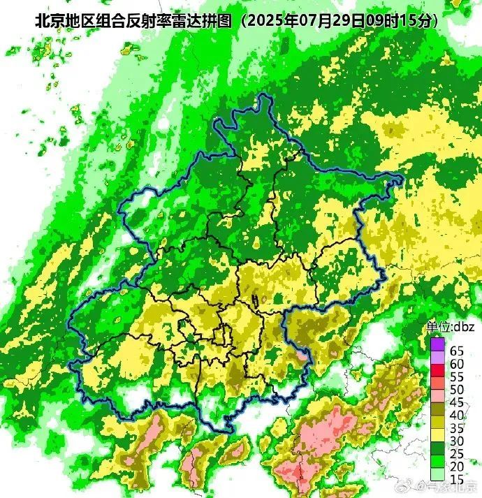 北京傍晚至夜间预计还有强对流天气+雷暴大风！
