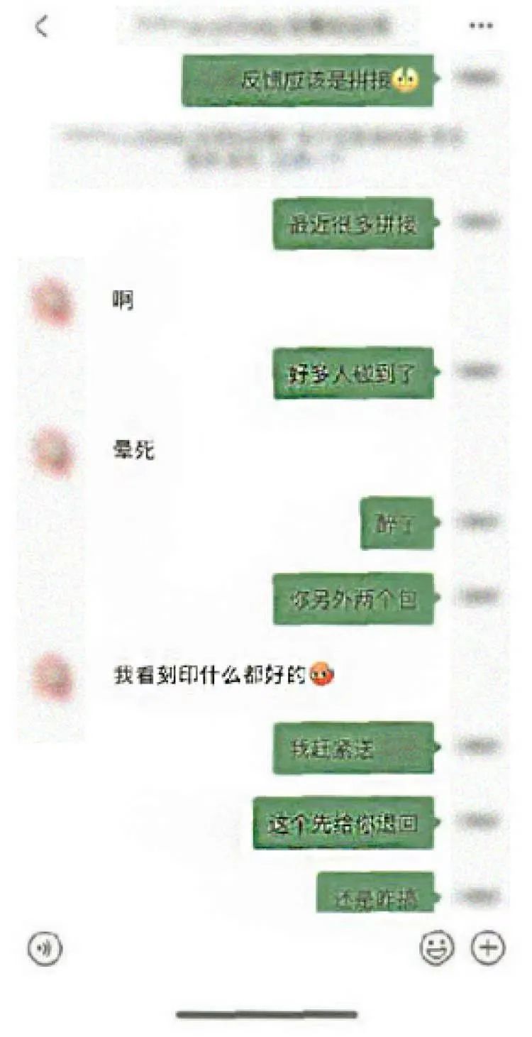 傻眼！女子花13万多买的二手名牌包，“开箱”竟成了LABUBU玩偶