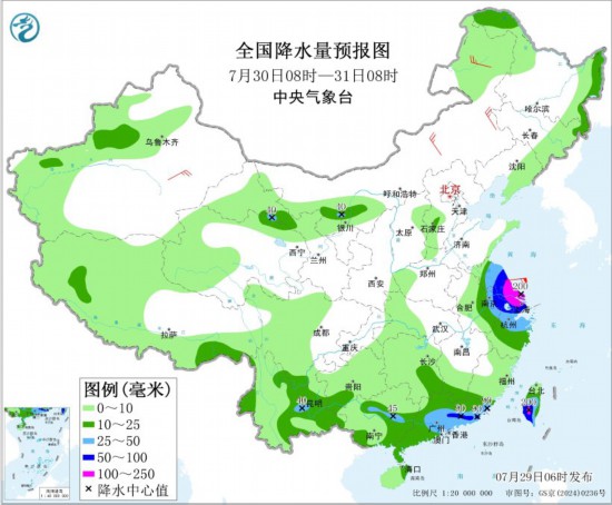 华北东北华东等地有强降雨 台风“竹节草”趋近华东沿海 华北东北华东等地有强降雨 台风“竹节草”趋近华东沿海
