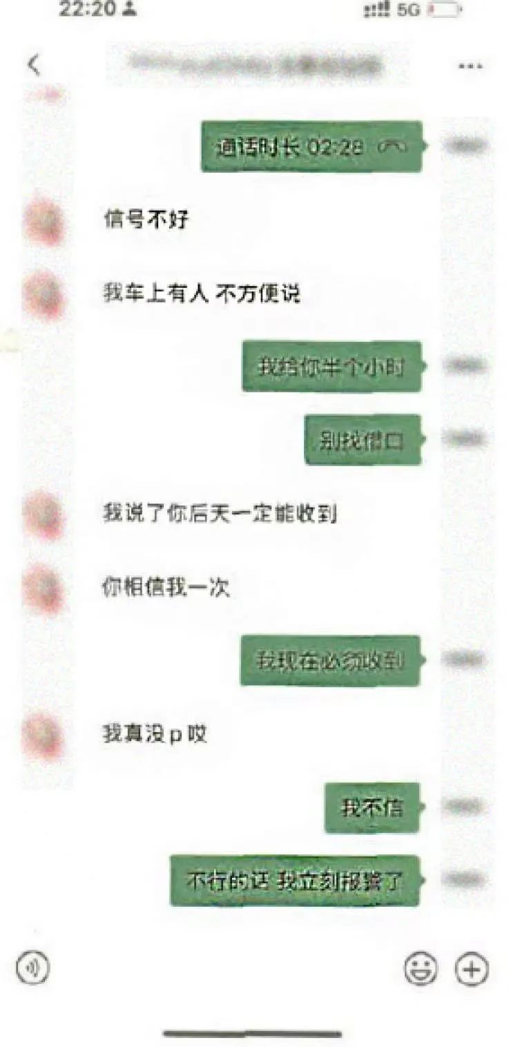傻眼！女子花13万多买的二手名牌包，“开箱”竟成了LABUBU玩偶