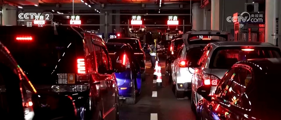 解锁文旅新“夜”态 “双向奔赴”点亮粤港澳大湾区不夜天