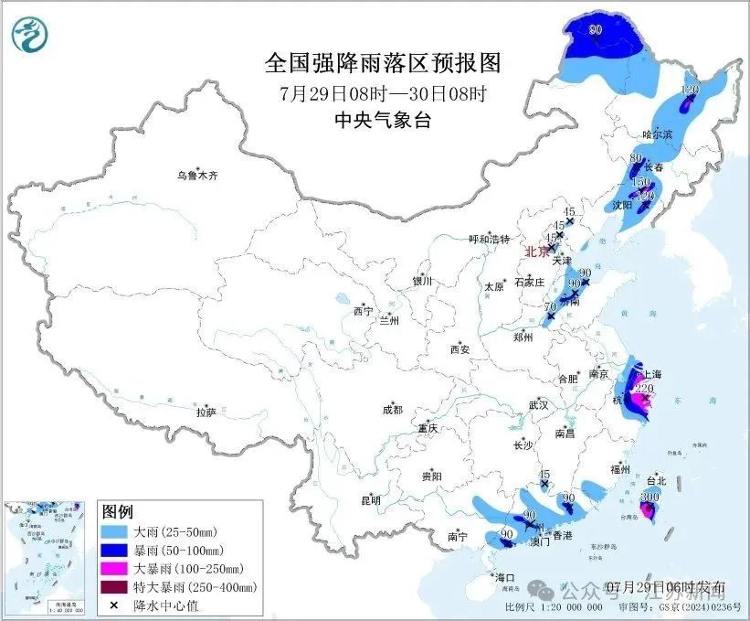 江苏发布天气预警！
