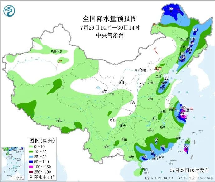 台风“竹节草”预计30日在浙江三门至江苏启东一带沿海登陆！江苏发布暴雨蓝色预警