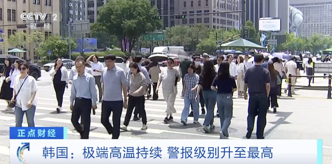 鱼类集体死亡!超百万家禽、家畜热死!这一国,拉响“高温警报”→ 鱼类集体死亡!超百万家禽、家畜热死!这一国,拉响“高温警报”→