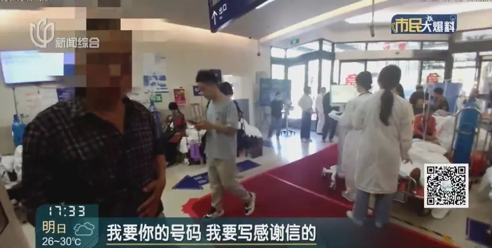 "留下你的警号"！男子出租车内痛到打滚，送医后却"缠住"民警