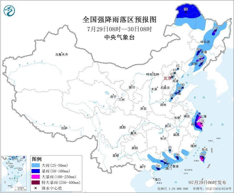 暴雨、台风、大风、强对流天气预警齐发 这些地方需注意防范