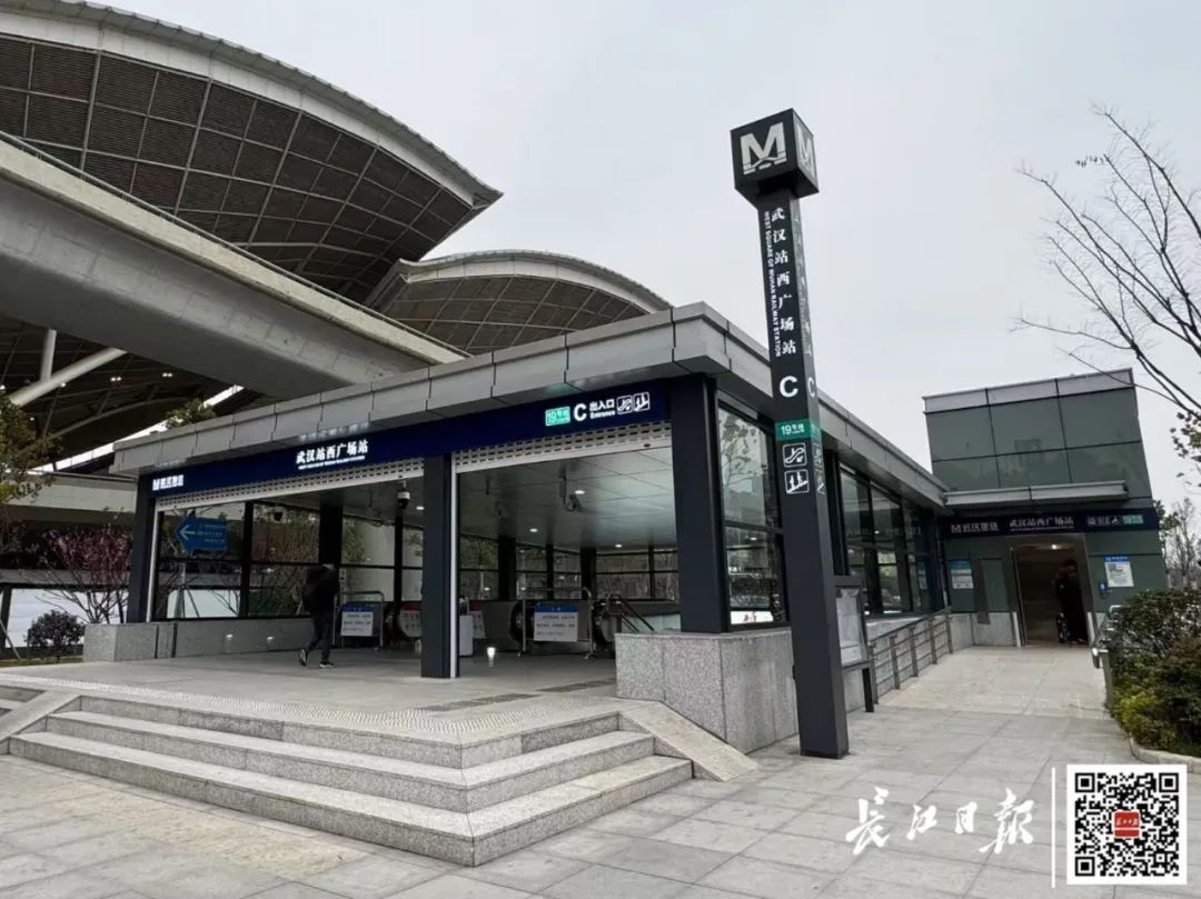 武汉地铁“虚拟换乘”，即将开通！