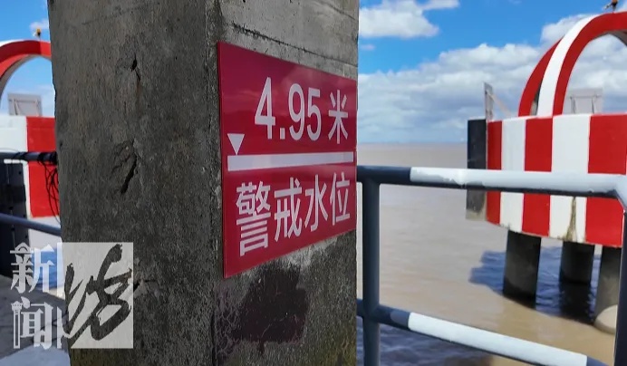 上海一区宣布：已做好停工停课准备！台风微调，或明天登陆申城！迪士尼、乐高两大乐园消息→