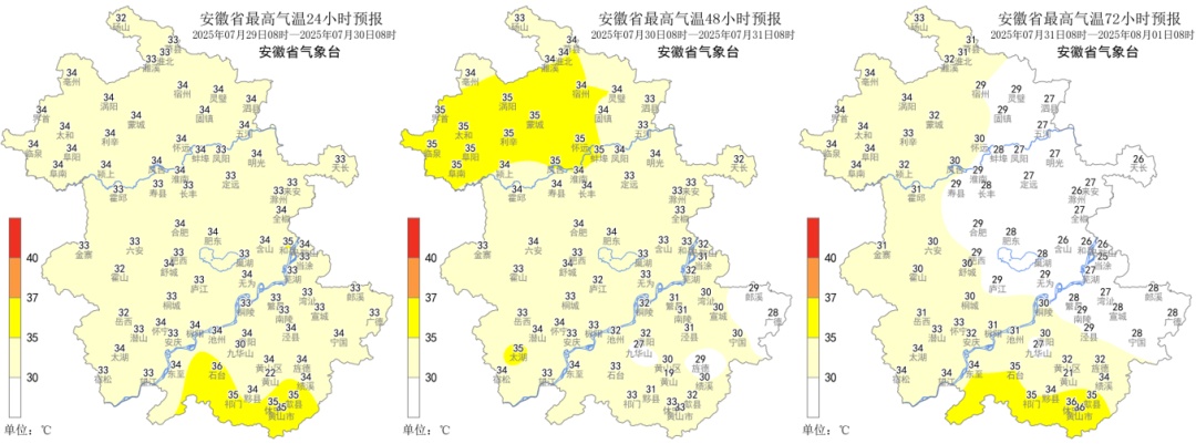 重旱地区增加1个！大雨暴雨来袭，预计8月1日，安徽部分地区干旱将有所缓解