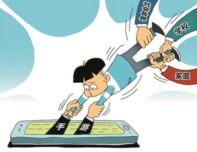 警方提醒:警惕网络游戏虚假交易类诈骗 警方提醒:警惕网络游戏虚假交易类诈骗