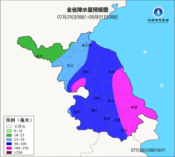 双预警齐发！江苏大部分地区将迎较强风雨！