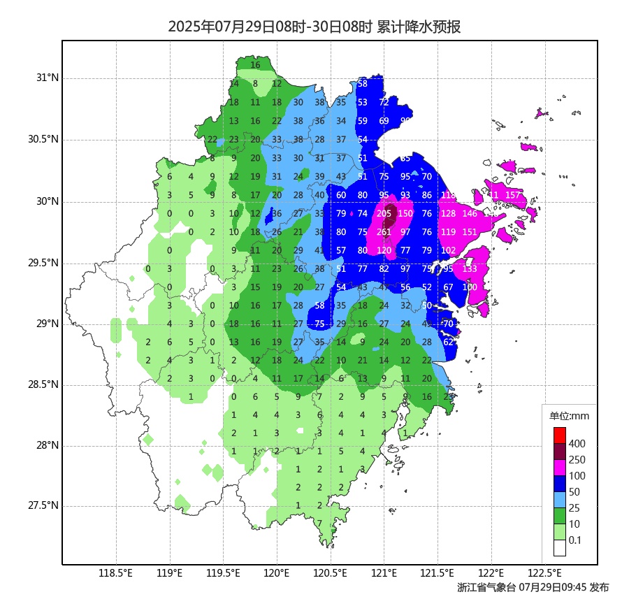 台风“竹节草”登陆时间推迟、地点有变!狂风、暴雨直逼浙江,今明两天出门千万注意! 台风“竹节草”登陆时间推迟、地点有变!狂风、暴雨直逼浙江,今明两天出门千万注意!