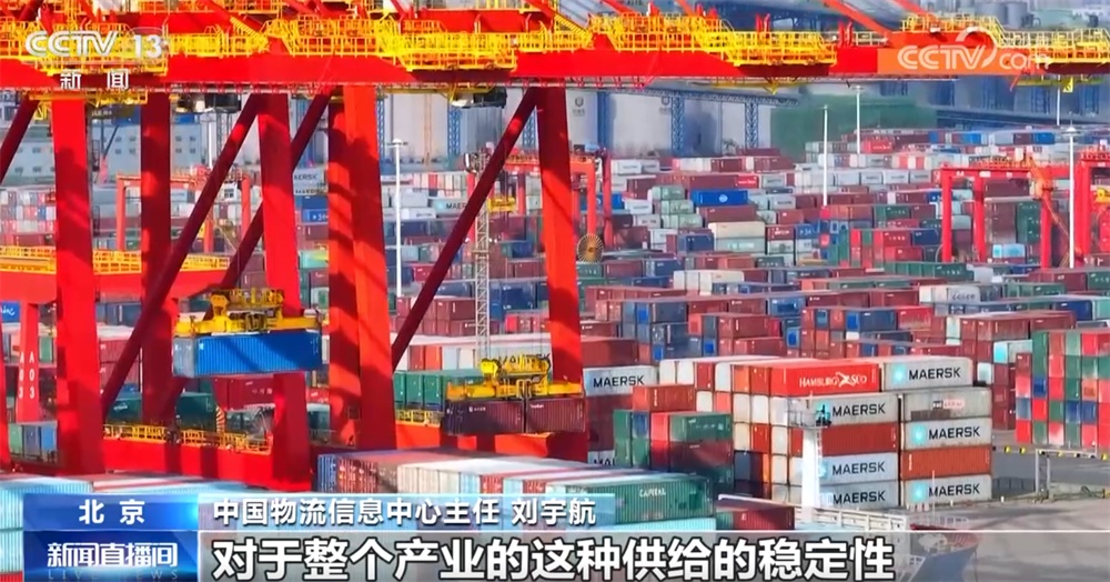 承压前行、多维发力、科技赋能 上半年物流业绘就“向上”“向优”新图景