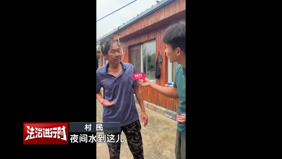 直击暴雨 北京消防闻“汛”而动 直击暴雨 北京消防闻“汛”而动