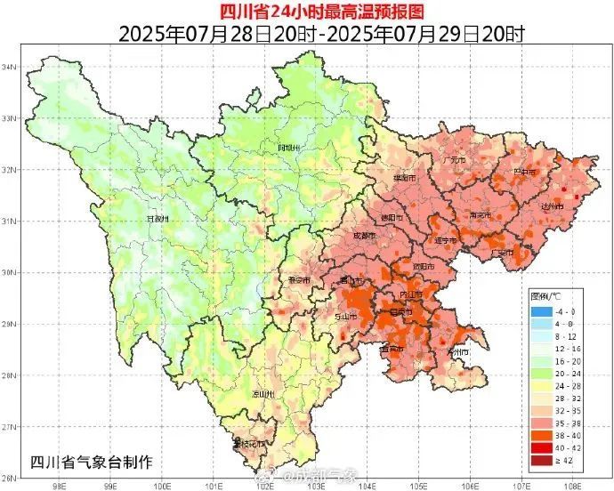 高温红色预警信号继续！四川至少还要热一周！会降温，但不多