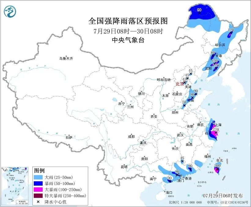 华北东北华东等地强降雨持续！“竹节草”向我国东部沿海靠近！注意防范！