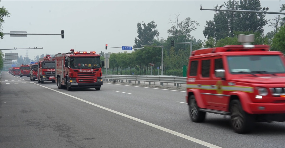 灾情就是命令！使命急速必达！——朝阳区消防救援支队驰援怀柔抗洪救灾纪实