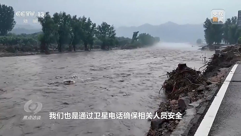 多地遭遇洪涝灾害 各方力量奋战抗洪救灾第一线