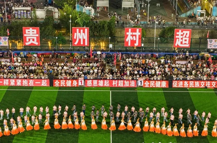 “恩人，欢迎回榕江！”村超重启