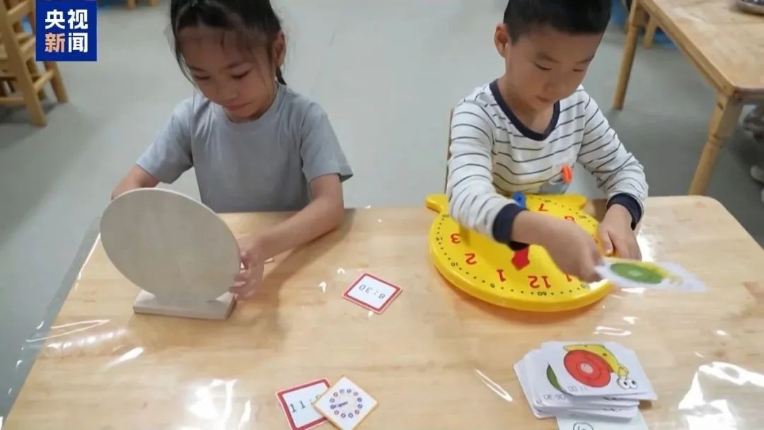 免费学前教育如何逐步推行？专家解读——