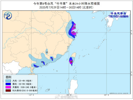 竹节草复活并将登陆江浙沿海