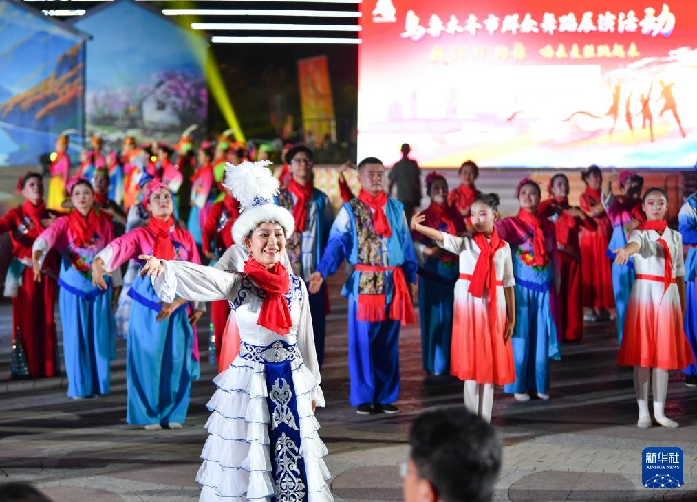 “舞”动乌鲁木齐