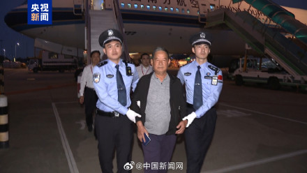 梁锦文外逃28年后回国投案