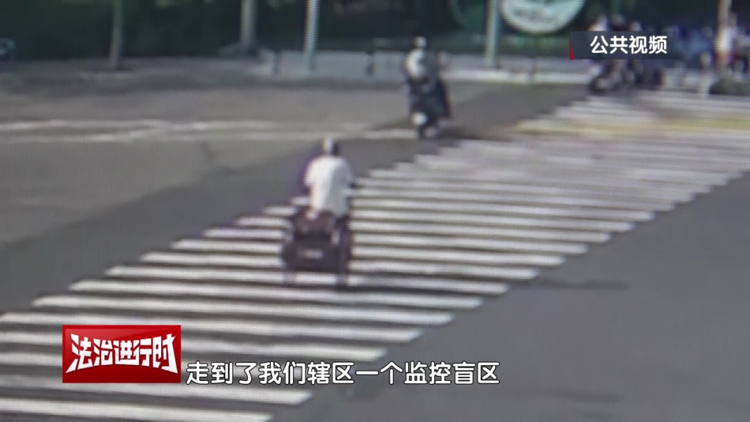 老人失踪十余个小时，北京警方接到报警后发现：在井里！