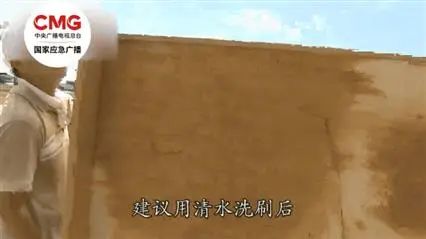 致死率高达70%！下雨后，警惕这种传染病…