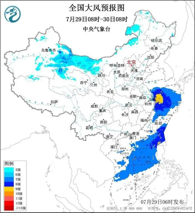 四预警连发！大暴雨、冰雹、雷暴大风齐来袭，这些地方注意→