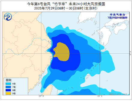 暴雨橙色预警生效中！华北东北内蒙古需防强降雨