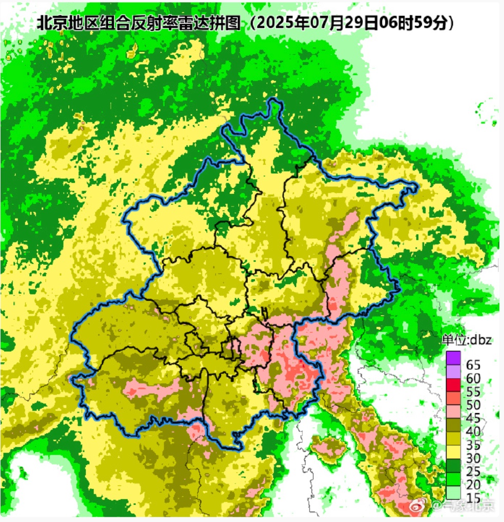 北京：未来1小时，朝阳、通州、顺义和平谷局地雨强较大！地铁今早计划加开40余列