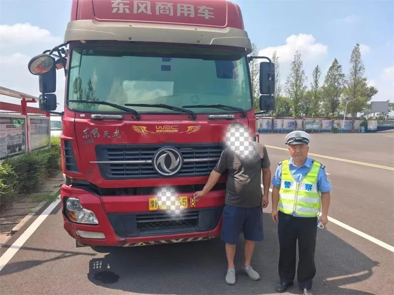 货车变造车牌，莫让“小聪明”变成“大麻烦”