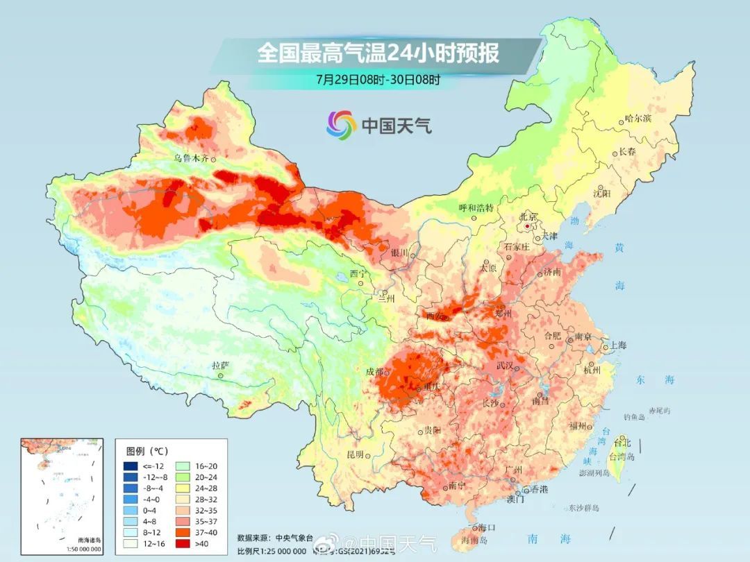 高温红色预警信号继续！四川至少还要热一周！会降温，但不多