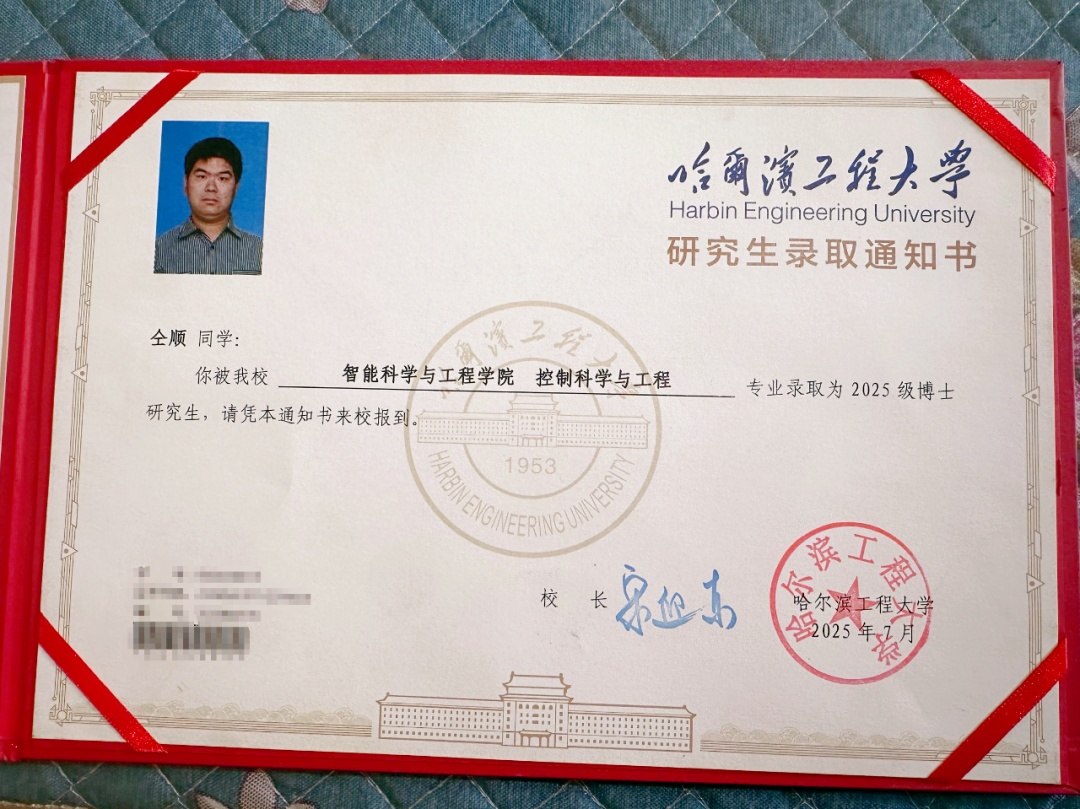 河南27岁脑瘫男孩考上211博士！家人：出生时都没呼吸，11岁前走路靠奶奶背……
