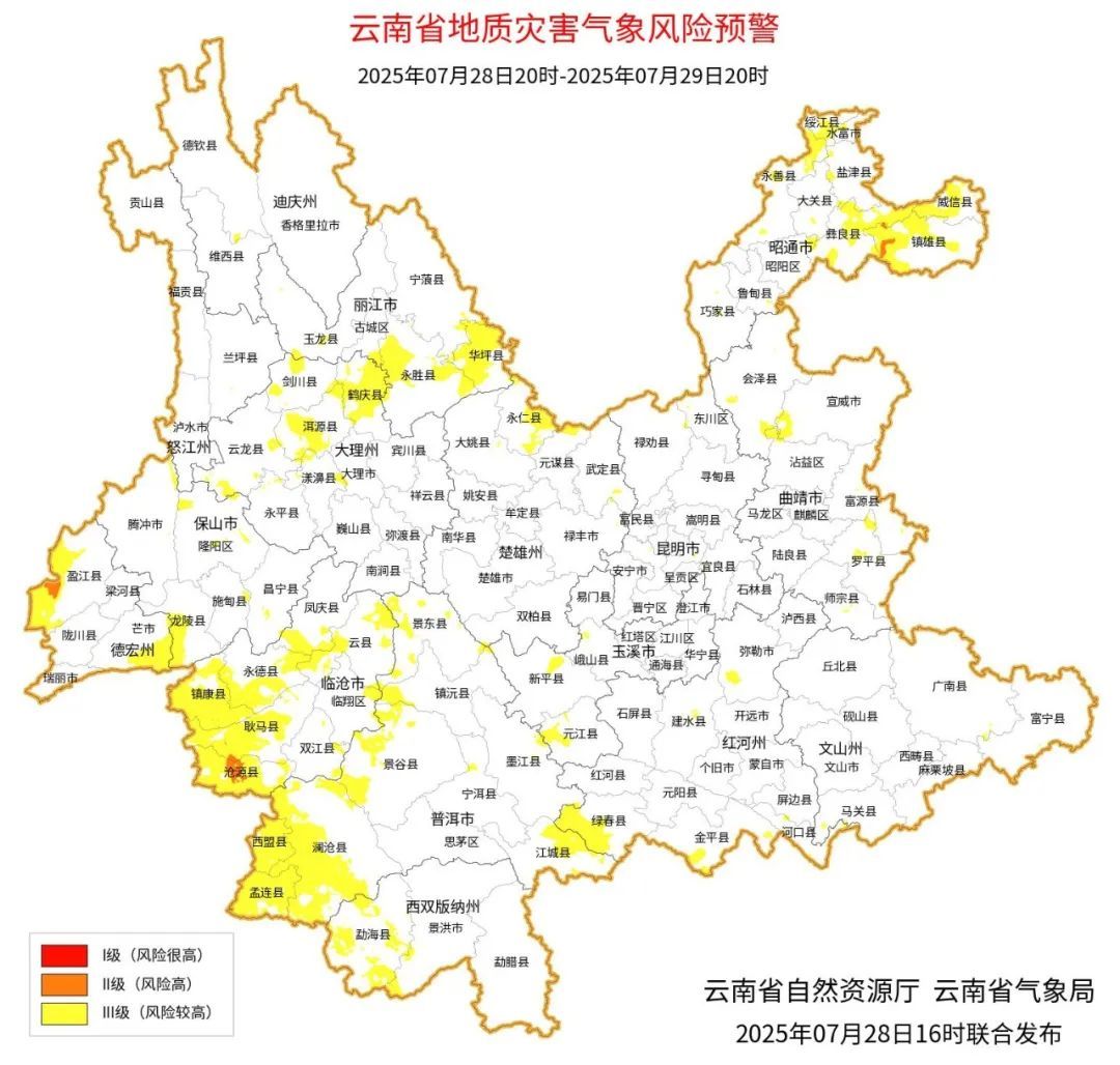 大到暴雨局部大暴雨！云南将迎新一轮较强降水