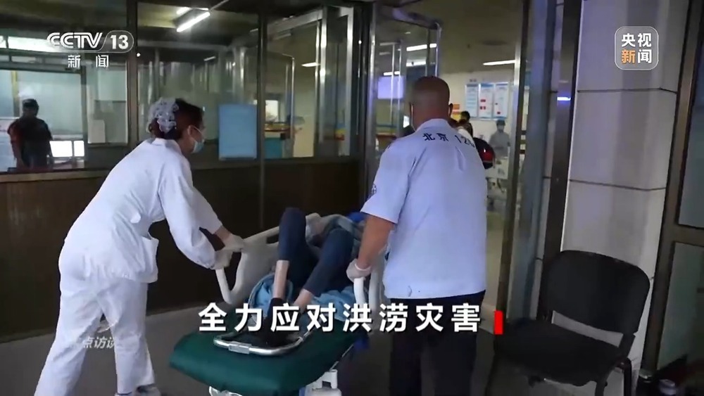 多地遭遇洪涝灾害 各方力量奋战抗洪救灾第一线