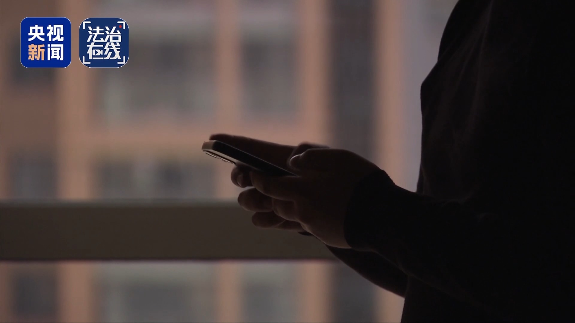 拒收主货品却将赠品转卖牟利，男子“薅羊毛”38万获刑