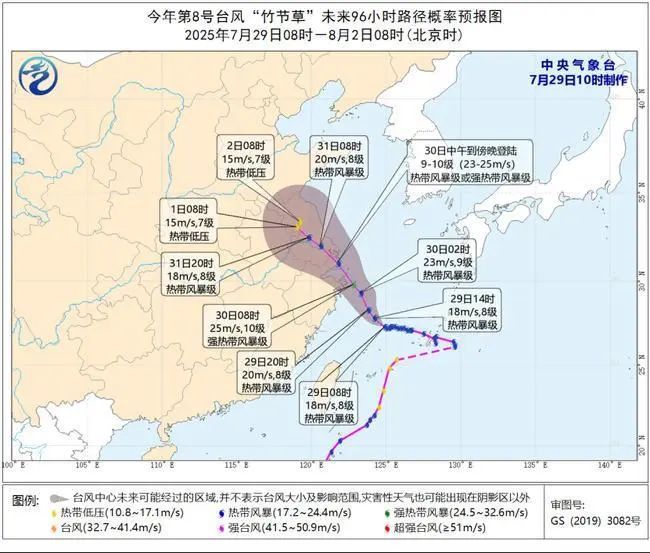 四预警连发！大暴雨、冰雹、雷暴大风齐来袭，这些地方注意→