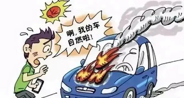 夏季出行，这些交通安全提示务必牢记于心！