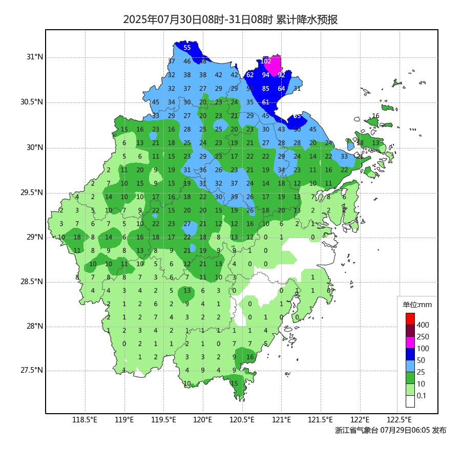 台风“竹节草”登陆时间推迟、地点有变!狂风、暴雨直逼浙江,今明两天出门千万注意! 台风“竹节草”登陆时间推迟、地点有变!狂风、暴雨直逼浙江,今明两天出门千万注意!