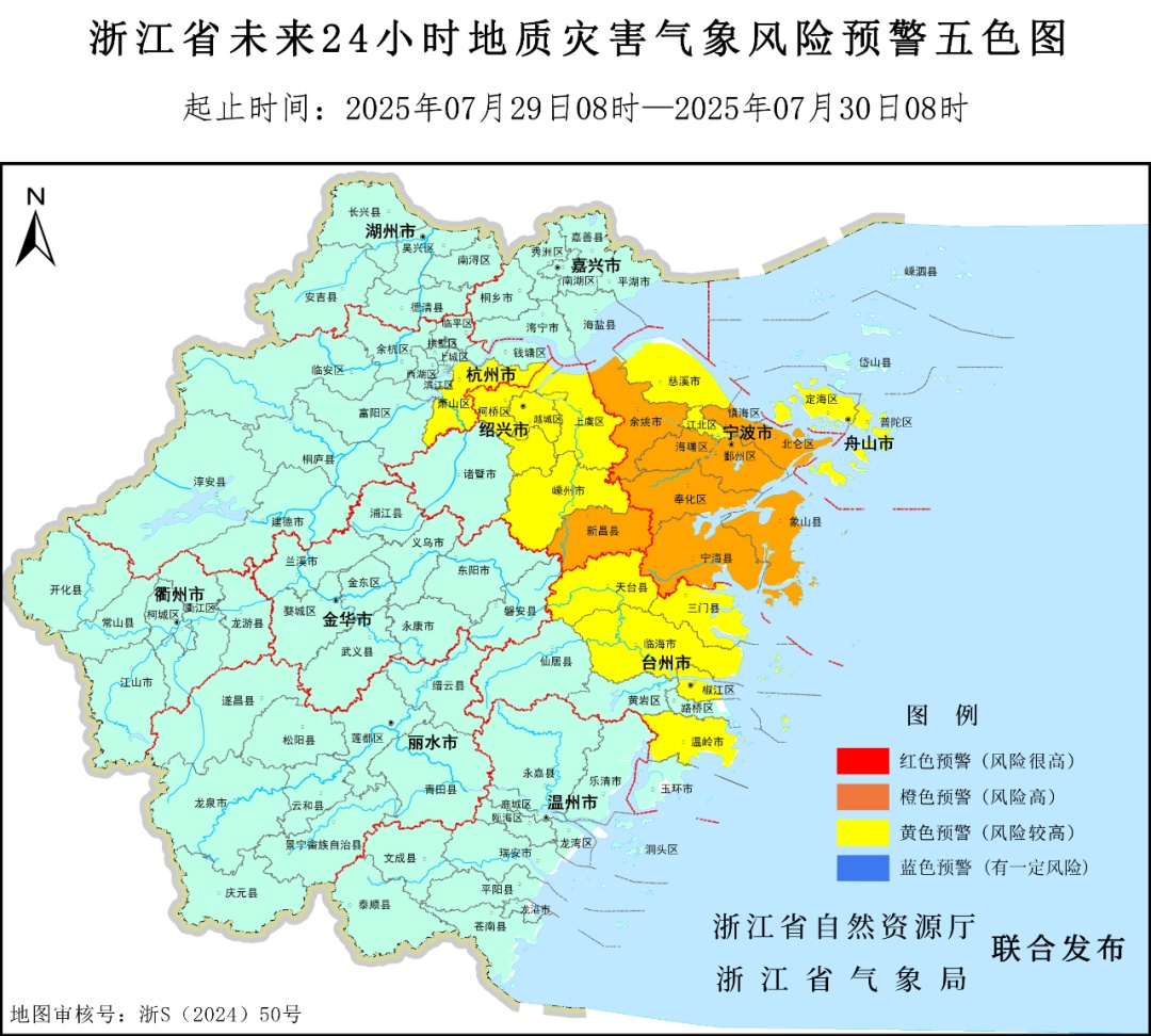 强风暴雨直逼浙江！杭州多项活动暂停！临时闭园！杭州启动防台风Ⅲ级应急响应