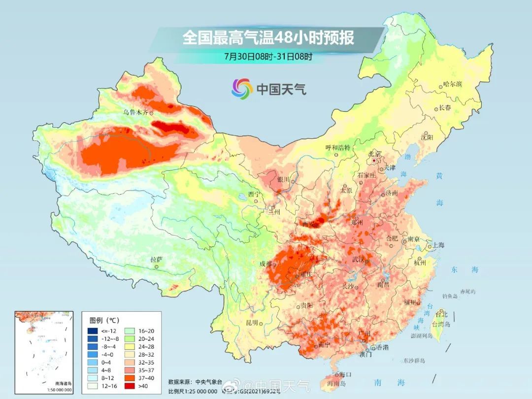 高温红色预警信号继续！四川至少还要热一周！会降温，但不多