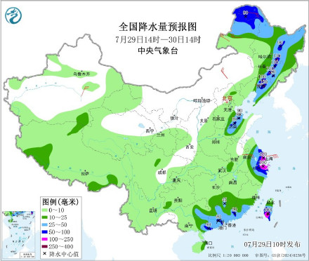 今年第8号台风竹节草”明天白天将登陆华东沿海！