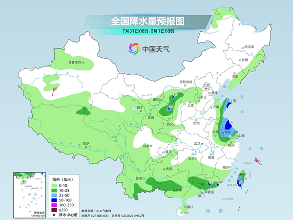 华东地区台风雨持续 陕川渝等地有40℃高温酷热天气