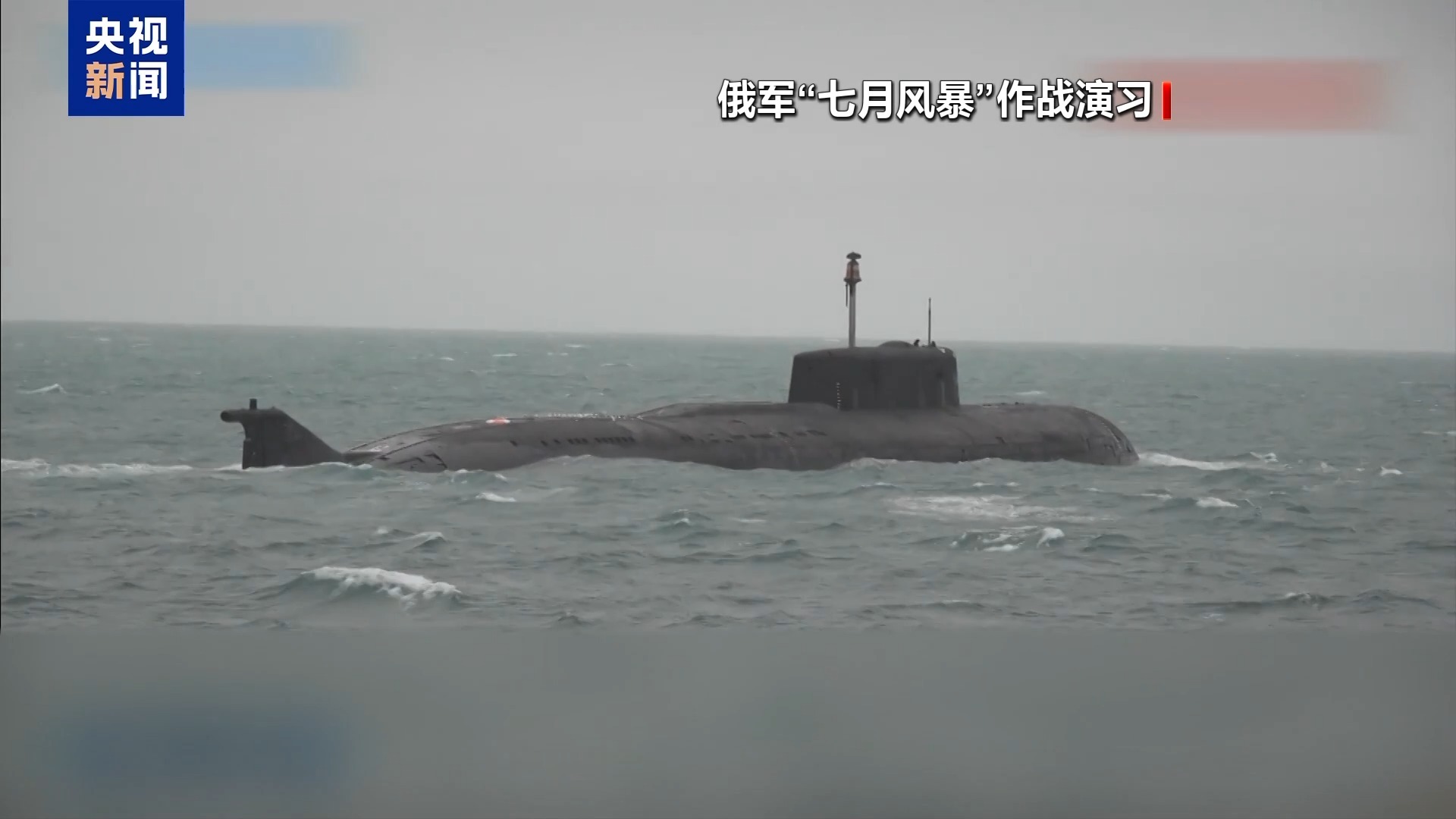 特朗普考虑缩短对俄最后通牒期限 俄方:美无资格决定俄何时“上桌” 特朗普考虑缩短对俄最后通牒期限 俄方:美无资格决定俄何时“上桌”