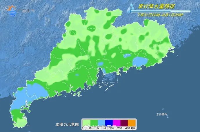 台风“竹节草”今天登陆！广东未来一周或将“雨雨雨”