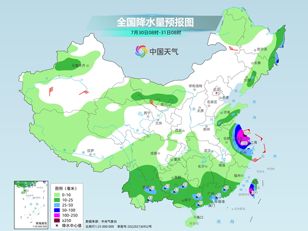 台风“竹节草”携强降雨影响华东 中东部高温闷热天气持续