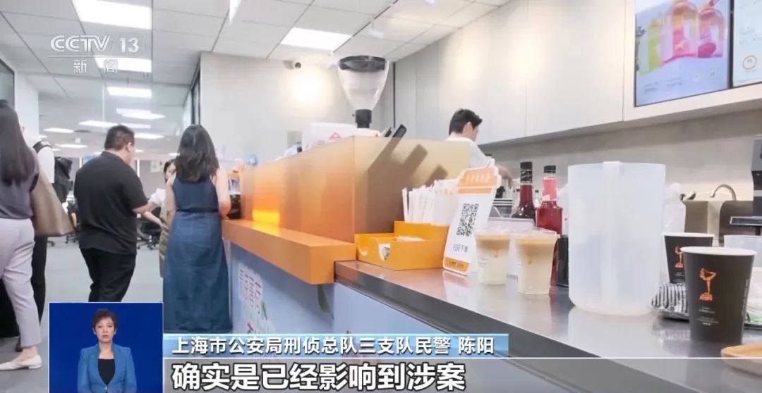 自媒体黑嘴成营商毒瘤!央视曝光→ 自媒体黑嘴成营商毒瘤!央视曝光→