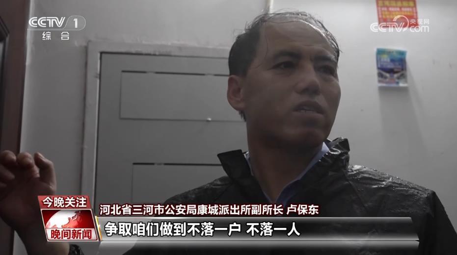 5万多人大转移，这些瞬间让人泪目